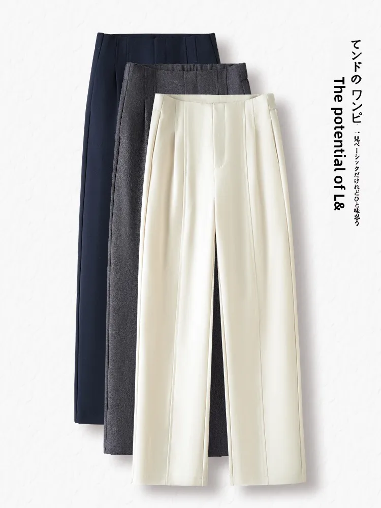 

Slim Wide Leg Knife Pants Women's Spring Autumn 2026 New Popular Straight Leg Drape Casual Suit Pants High Waist Zipper