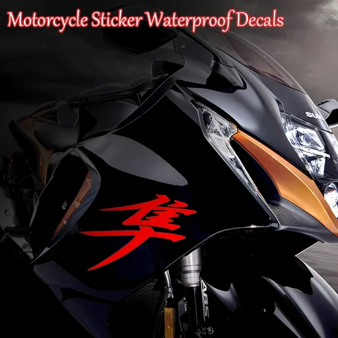 오토바이 스티커 GSX1300R Hayabusa 2022 데칼 방수 스즈키 GSX 1300R GSXR 1300 GSXR1300 1999-2021 2023 액세서리