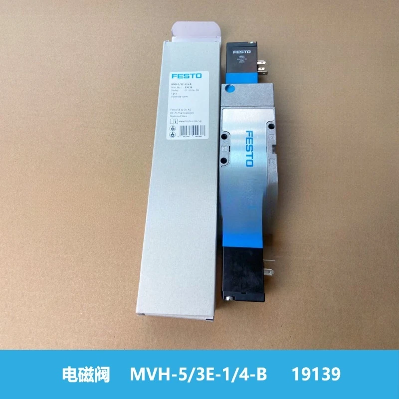 Parts For Festo Fes…