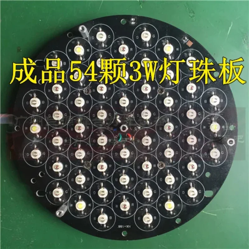 Lámpara de luz Par LED, tablero de cuentas, cuentas de lámpara Tianxin, 3W, alta potencia, 1W, cuentas de lámpara a todo Color, tres en uno, 18 cuatro