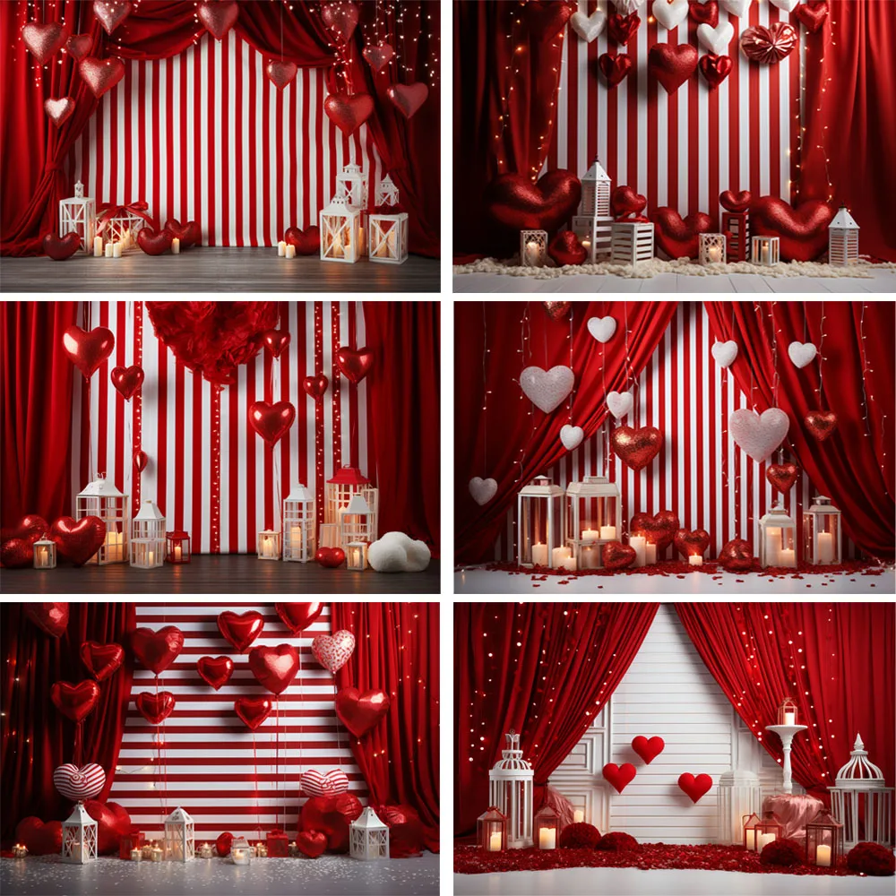 Valentine's Day Photography Background Red Curtains Love Balloon Wedding Bridal Shower Decor Kids Birthday Backdrop Photo Studio