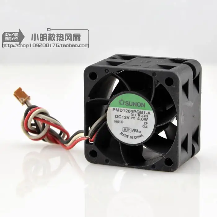 New Original PMD120…