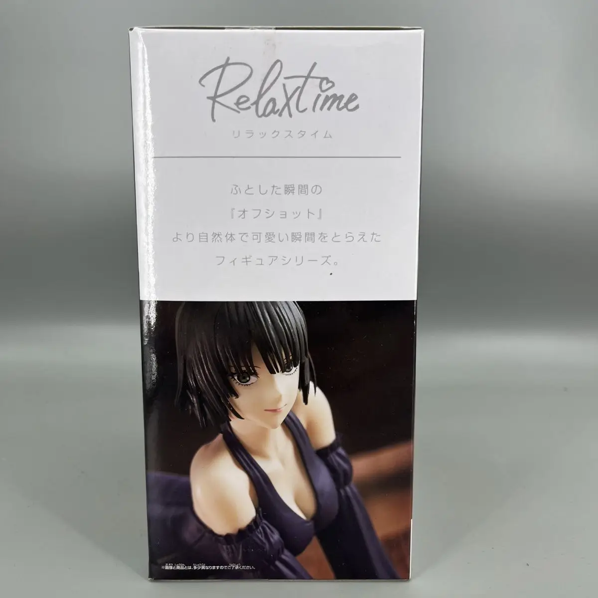 Original Banpresto Relax Time One Punch Man Hellish Blizzard colección de Anime estatua modelo juguetes decoración regalos