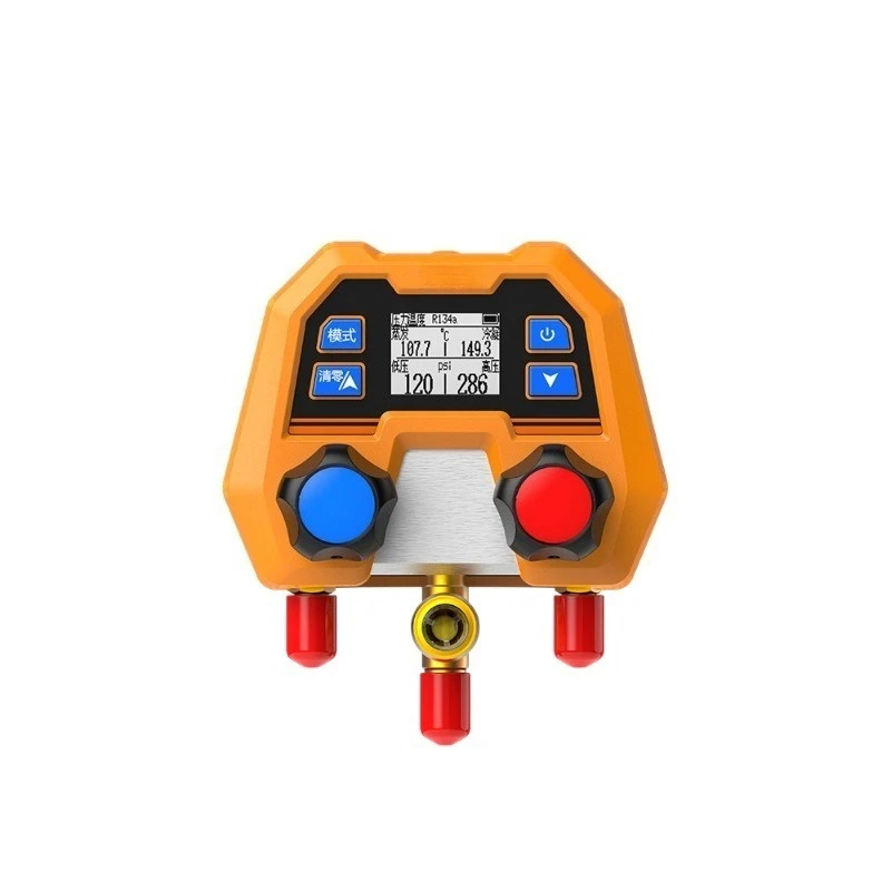 DMG-2SE Digital Refrigerant Pressure Gauge Set Air Conditioning Repair Tool