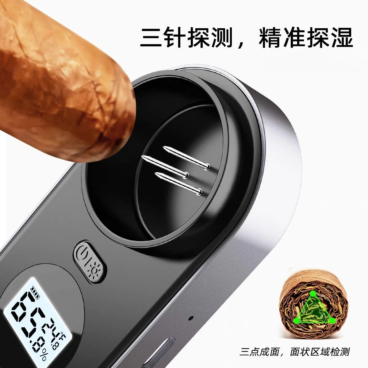 Cigar temperature and humidity measuring instrument, three-pin detection, long battery life