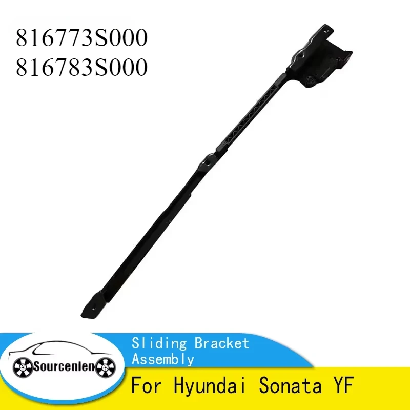 

Для Hyundai Sonata YF раздвижной кронштейн в сборе направляющая люка на крыше 816773 S000 816783 S000 81677-3S000 81678-3S000