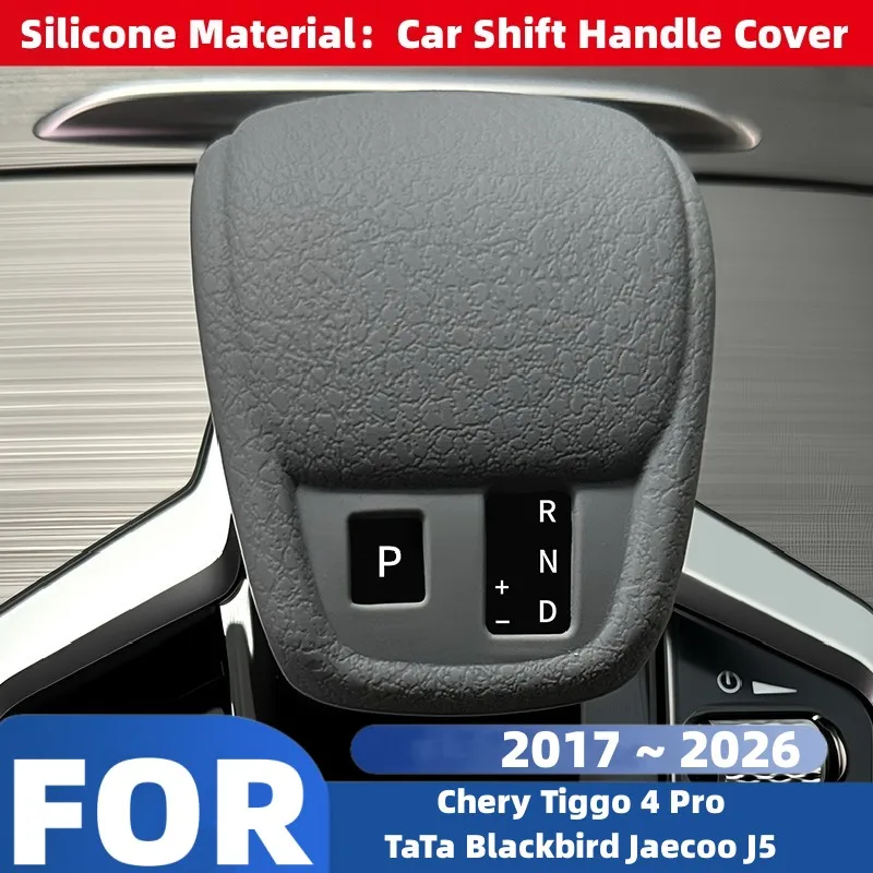 For Chery Tiggo 4 Pro TaTa Blackbird Jaecoo J5 2017~2026 Car Gear Shift Knob Head Covers Automatic Gear Lever Covers Accessories