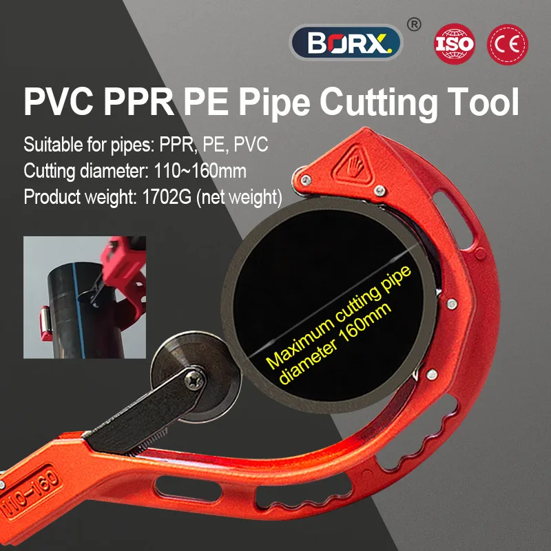 BORX PPR Pipe Cutter Portable Tube Cutter 14-65mm/110-160mm Dual-purpose Scissor for Copper Aluminum PVC PPR PE Tube Hand Tools