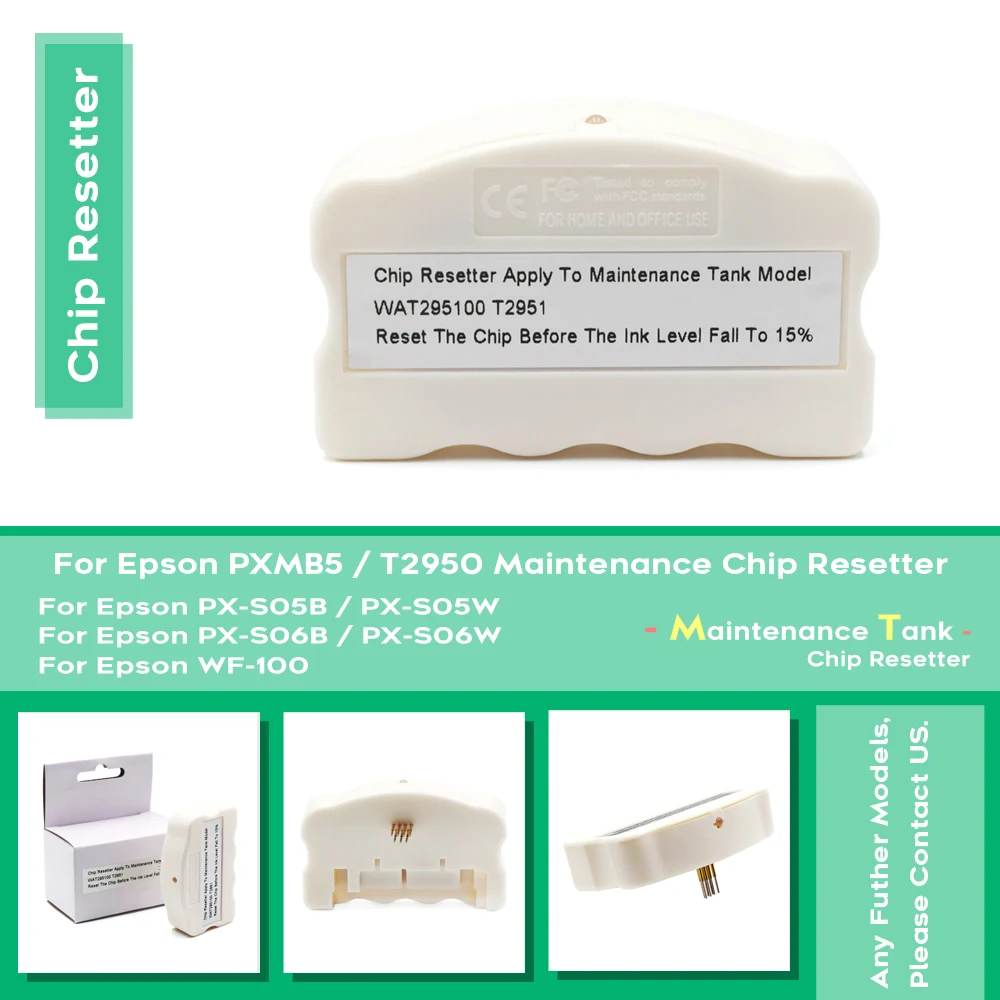 T2951 C13T295100 In… - image