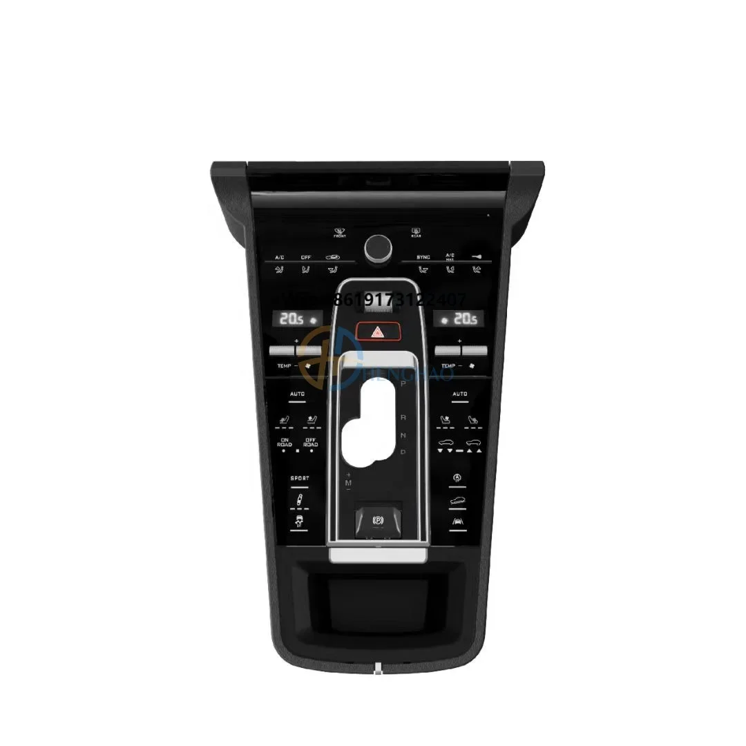 Car Central Control Screen Fit for 2010-2017 Upgrade Full Touch Screen LCD Control Panel Center Console Armrest