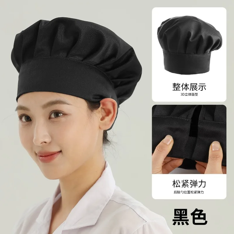 1pcs Adult Chef Hat Pack Solid Adjustable Elastic Baker Cap for Kitchen Cooking Suitable for Catering Schools Colleges Restauran