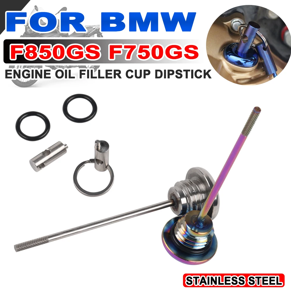 

For BMW F850GS F750GS F850 GS F 850GS 750GS F 750 GS F 850 GS Motorcycle Accessories Engine Dip Stick Oil Dipstick Anti-Pry Cap