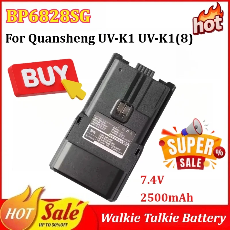 New BP9614SD BP6828SG 7.4V 1400mAh/2500mAh Walkie Talkie Battery for Quansheng UV-K1 UV-K1(8) Replacement Battery
