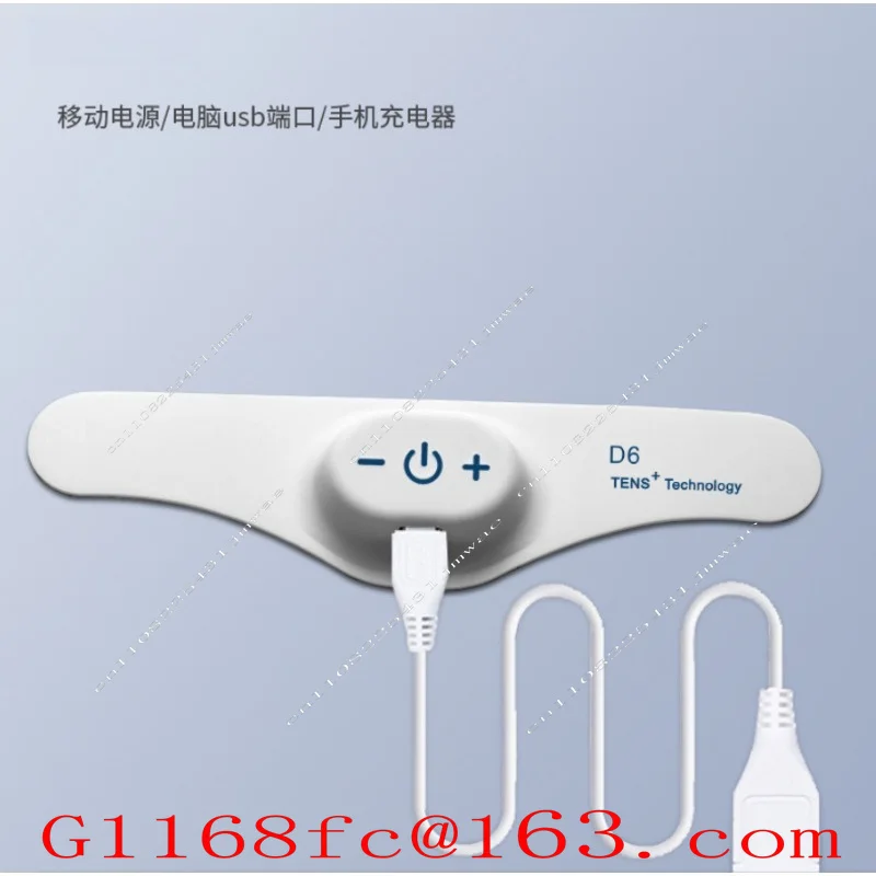 Intelligent Head-mounted Electronic Sleep Instrument To Improve Severe Insomnia