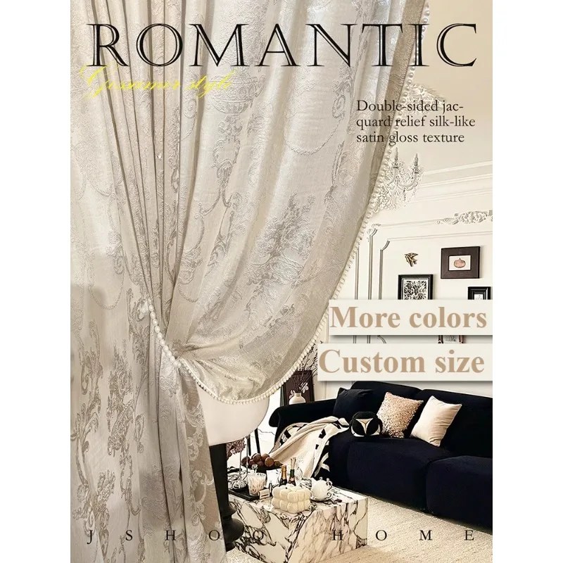 European Double-sided Jacquard Silk Curtains for Living Room Bedroom Dining Luxury Romantic Decor Grace Custom Size White Tulle