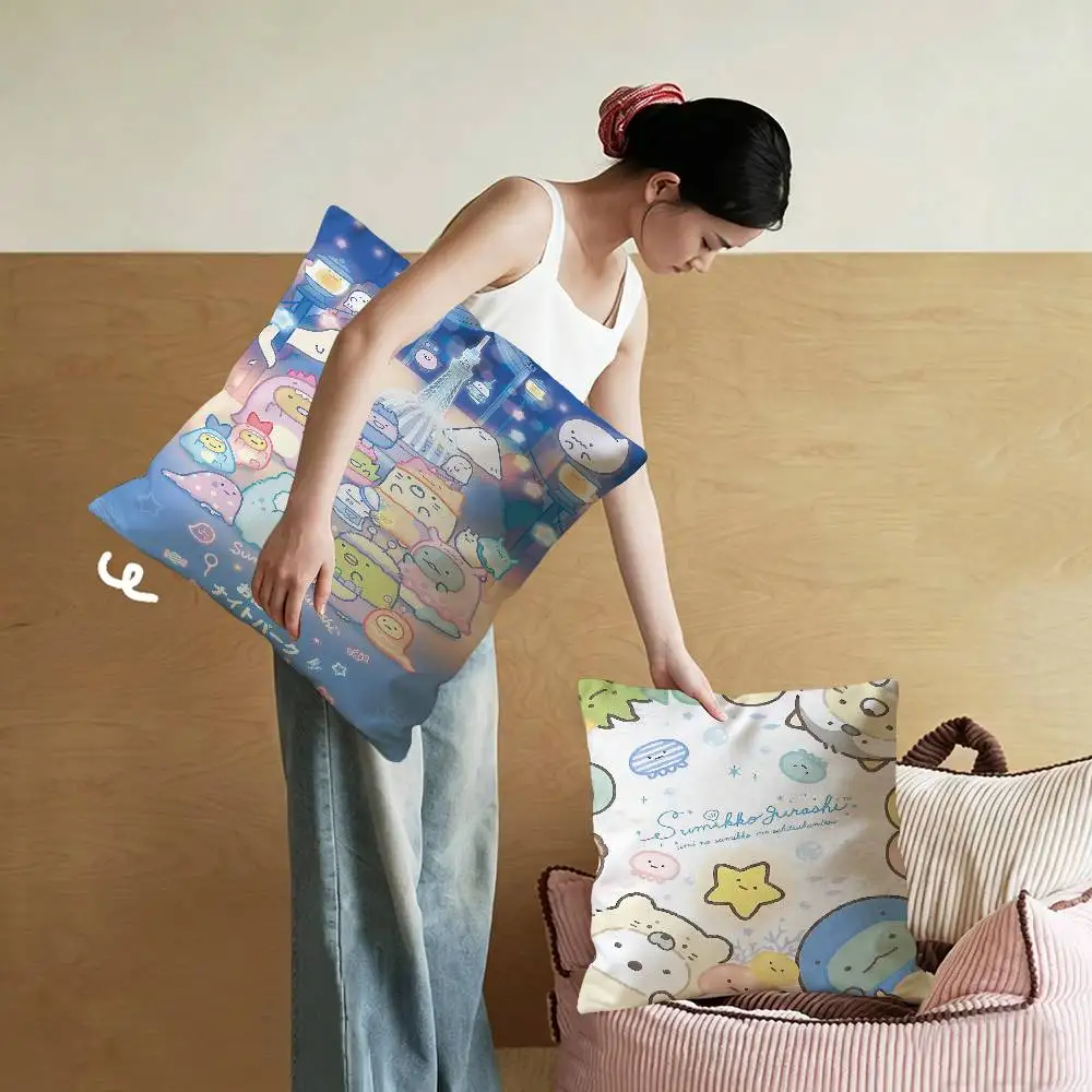Japan Anime Sumikko Gurashi Cushion Cover Car Throw Pillow Case For Sofa Car Christmas Gift 40x40cm 45x45cm