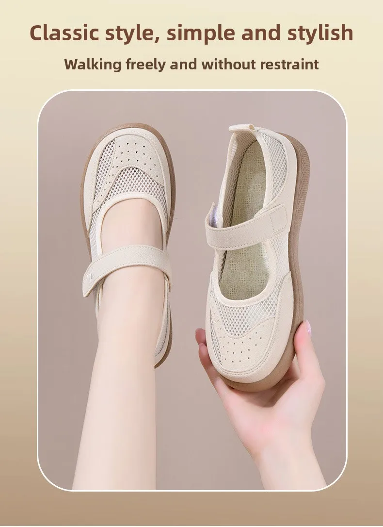 Damen Mesh Mary Jane Schuhe mit weicher Gummisohle, atmungsaktive flache Schuhe zum Gehen – Detail 3