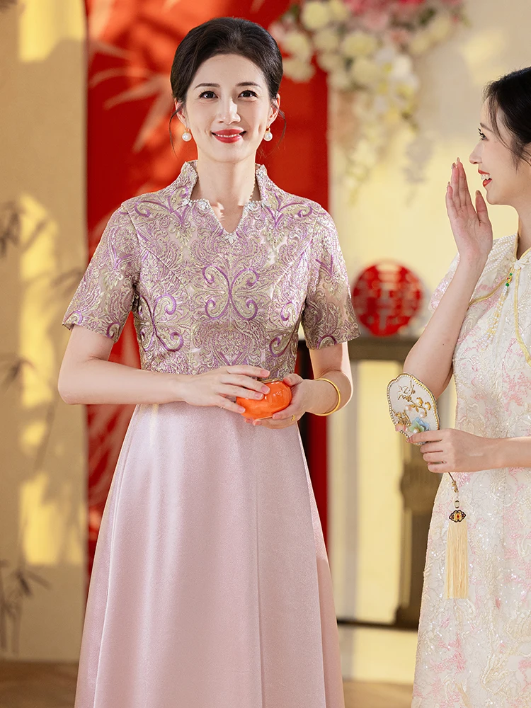 

Розовое свадебное платье Dr Ele для матери невесты, модное платье для молодых и женщин среднего возраста, корейский стиль