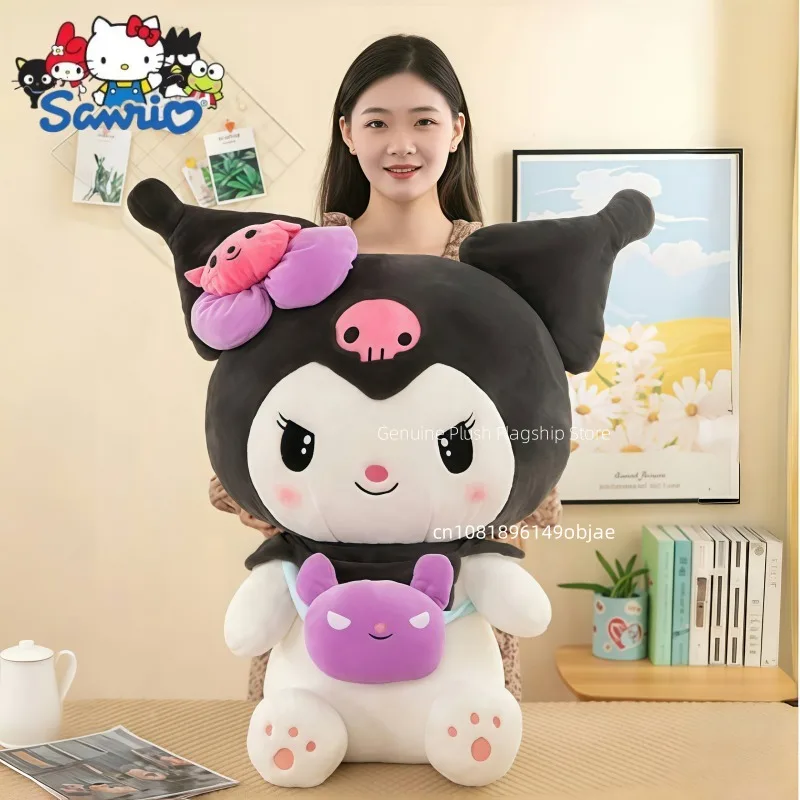 40/50/80cm 빅 사이즈 Sanrio Kuromi Satchel 애니메이션 봉제 인형 마이 멜로디 룸 장식 플러시 베개 귀여운 장식품 선물