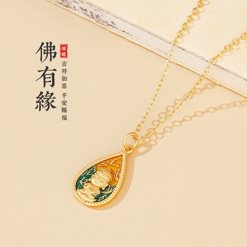 Fate Medicine Buddha Necklace, Burning Blue Ancient Method, New Chinese Buddha Gold Plated Pendant