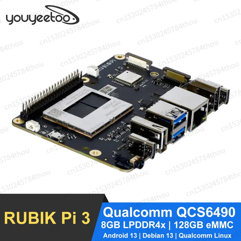QCA6490 기반 RUBIK Pi 3 개발 보드 실전 리뷰: 고성능 SOC를 활용한 프로젝트 성공 전략