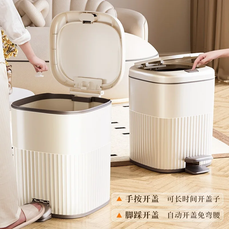 

HYS Large Trash Can Home Silent Slow Down Bathroom Living Room Bedroom Kitchen Large Capacity Lid Foot Tread Trash