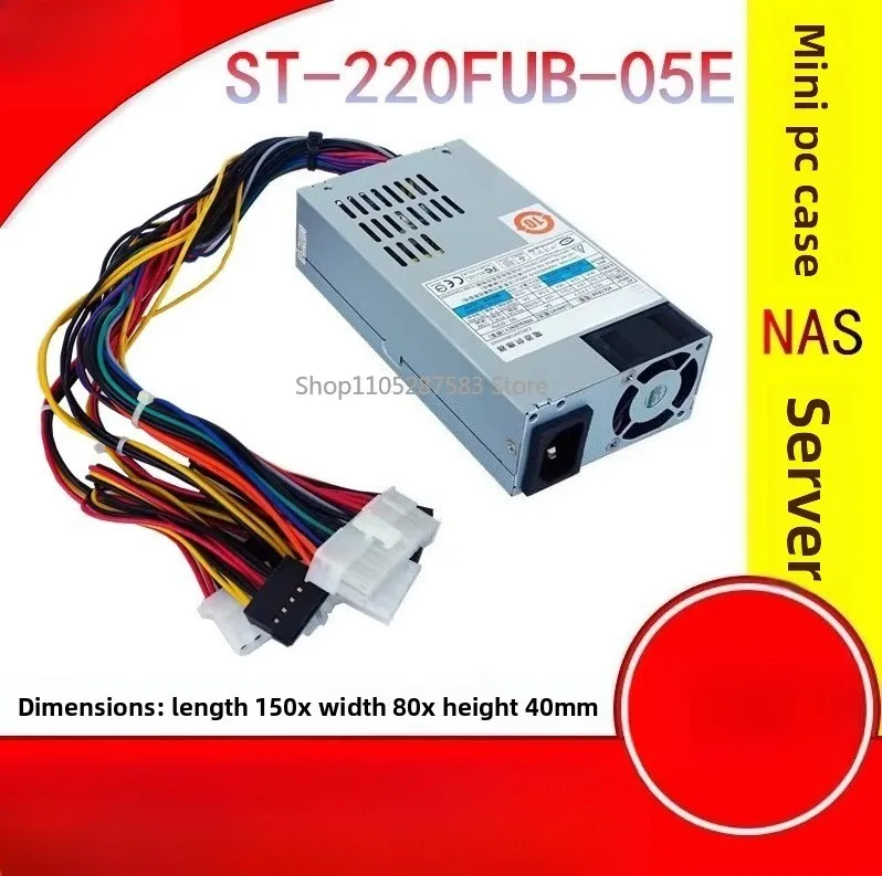 ST-220FUB-05E Flex All-in-One Industrial Control Machine NAS Wide Voltage 220W Small 1U Power Supply