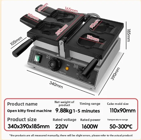 Macchina per waffle per gelato industriale commerciale antiaderente da 1600 W con macchina per fare waffle a forma di gatto a due gattini