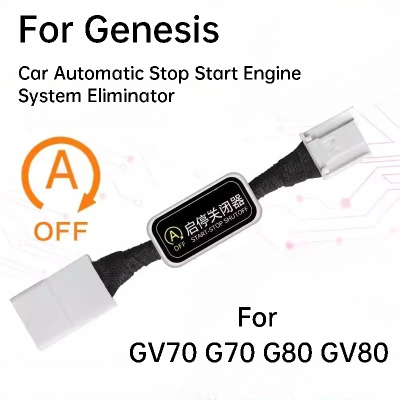 

For Genesis GV70 G70 G80 GV80 Car Automatic Stop Start Engine System Eliminator Canceller Senor Plug Accessories