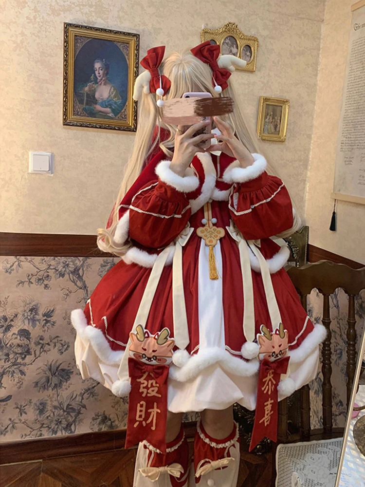 Chinesische Neujahr rot Anzug Kleid Umhang Kleidung Drachen Weihnachten Lolita