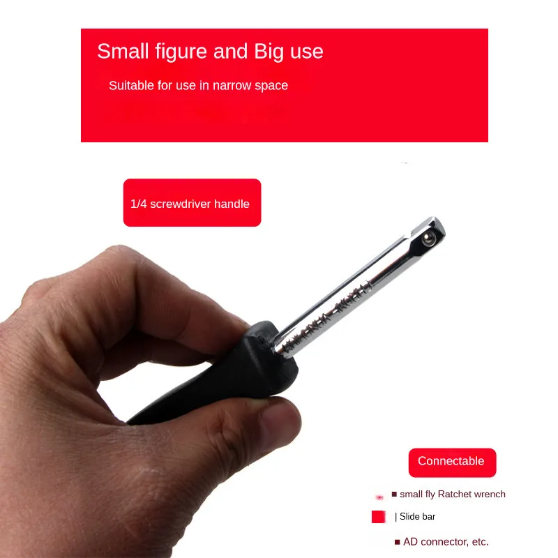 1/4 Dual-purpose Bottom Hole Connection Handle Small Square Rod Spinner Connected Small Flying Ratchet Wrenches Slide