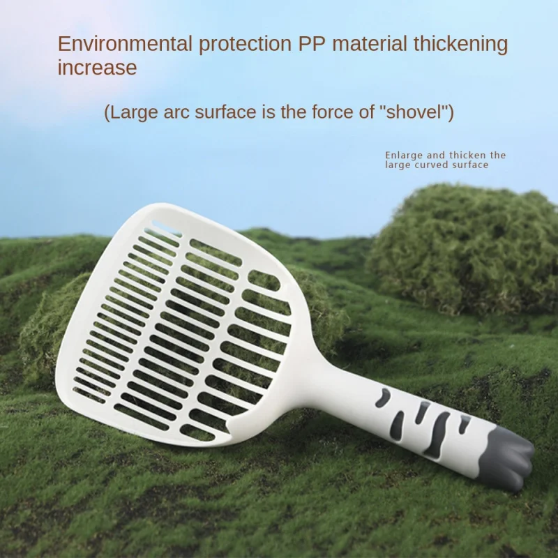 

Extra Large Cat Litter Scoop - 0.3mm Micro-Holes & Ergonomic Handle for Clumping Sand (BPA-Free PP Material)