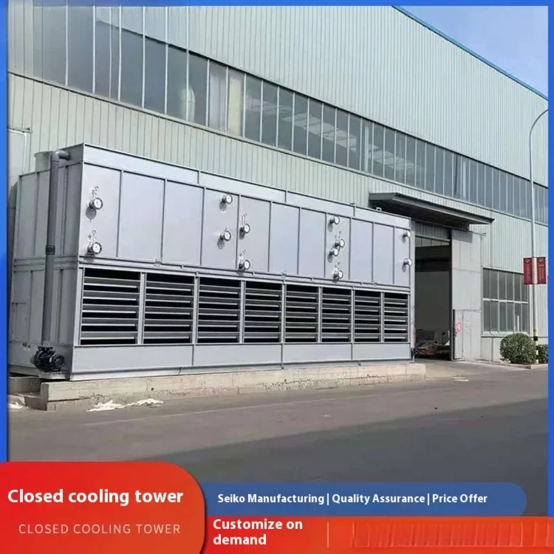 تبخر مكثف مبخر بارد مغلق برج تبريد مسودة طبيعية ‌   تبريد فرن كهربائي متوسط التردد