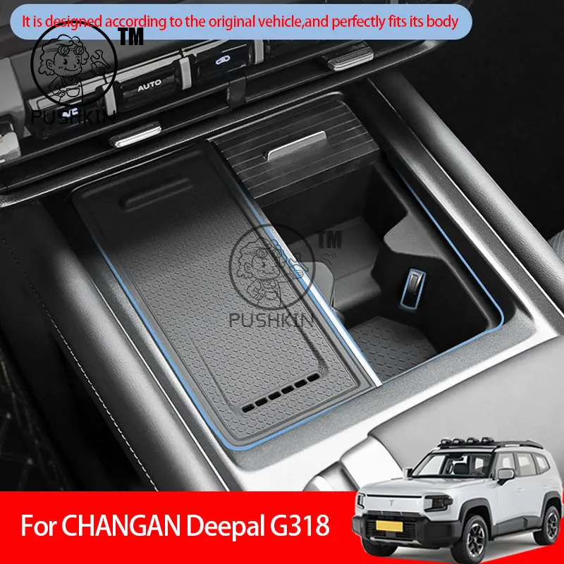 

For CHANGAN Deepal G318 2025 2026 Car Styling Central Control Wireless Charging Silicone Pad Central Storage Dustproof Mat