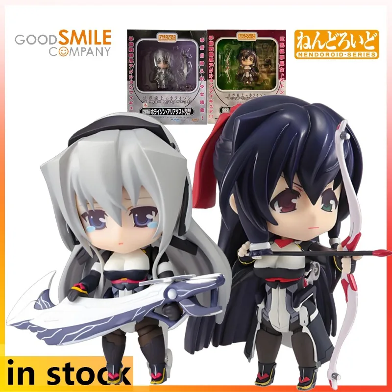 

GSC Q-версия Nendoroid Horizon on The Middle of Anywhere II с персонажами Томохиро Асама и Хелесен Алиадаст