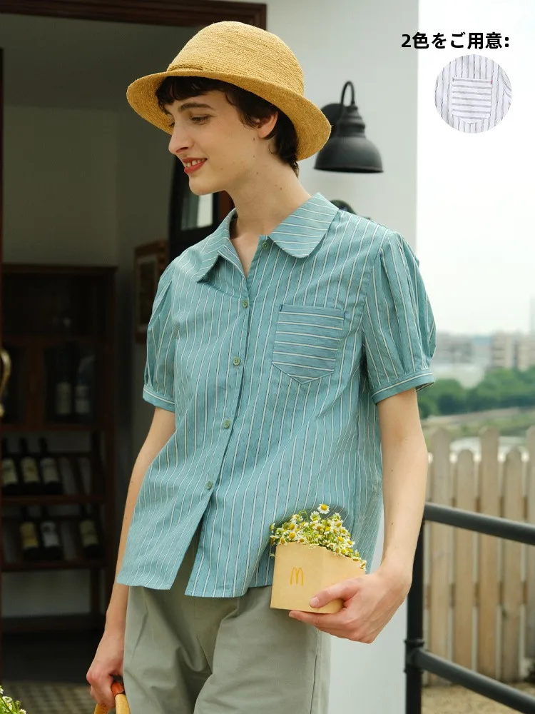

Ecru Soli Summer Stripe Peter Pan Collar Bubble Sleeve Short Sleeve Women's Shirt Simple Commute Style Cotton Loose Fit