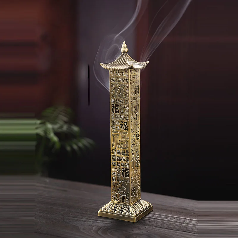 

YXY Retore Blessing Incense Holder for Incense Sticks Good Fortune Alloy Joss Incense Burner Metal Best for Tea Friends' Gifts