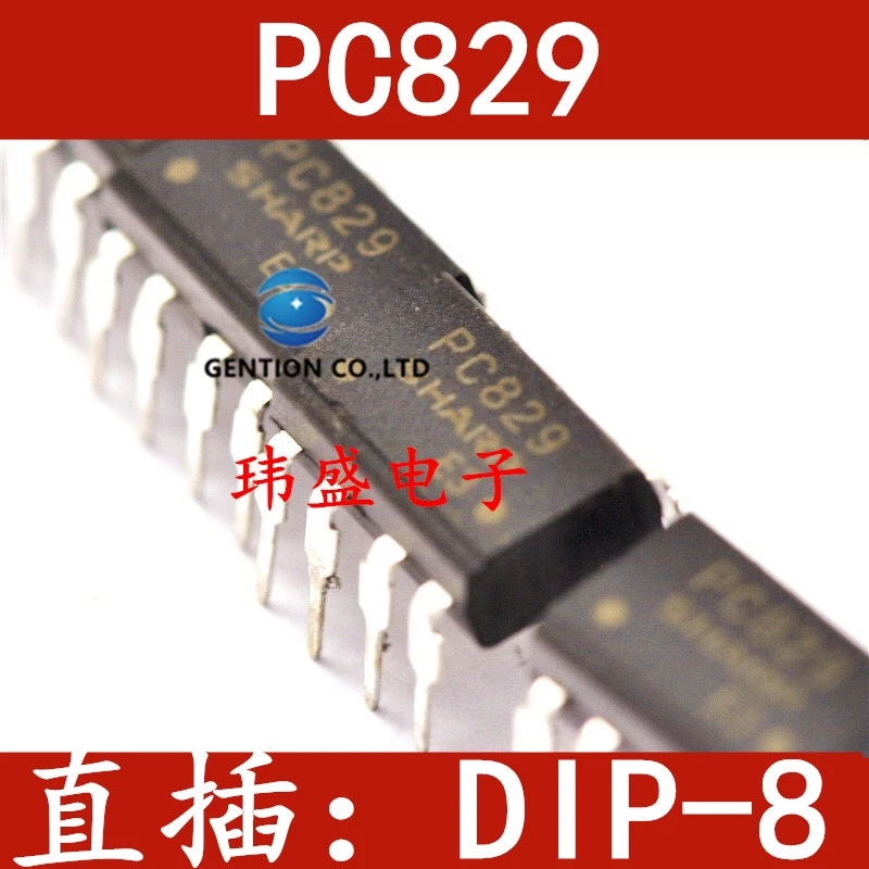 

10PCS PC829 optical coupling DIP8 optical isolator photoelectric decoupling PC829 chip in stock 100% new and original