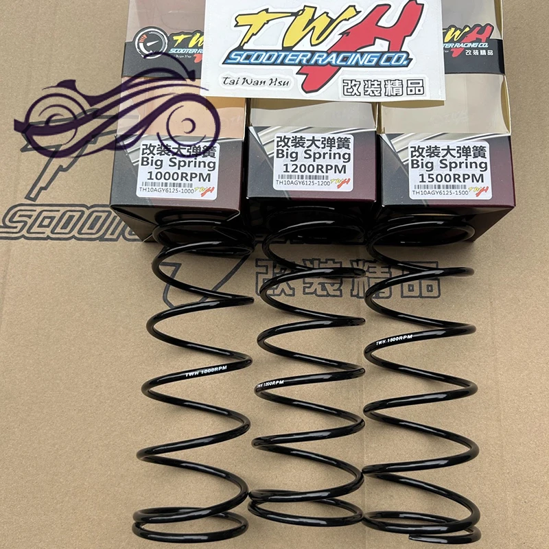 TWH High-Performance Torque Clutch Spring Suitable for PCX Split SF4 DRG Tianying TS GY6 125-150cc Scooter and ATV