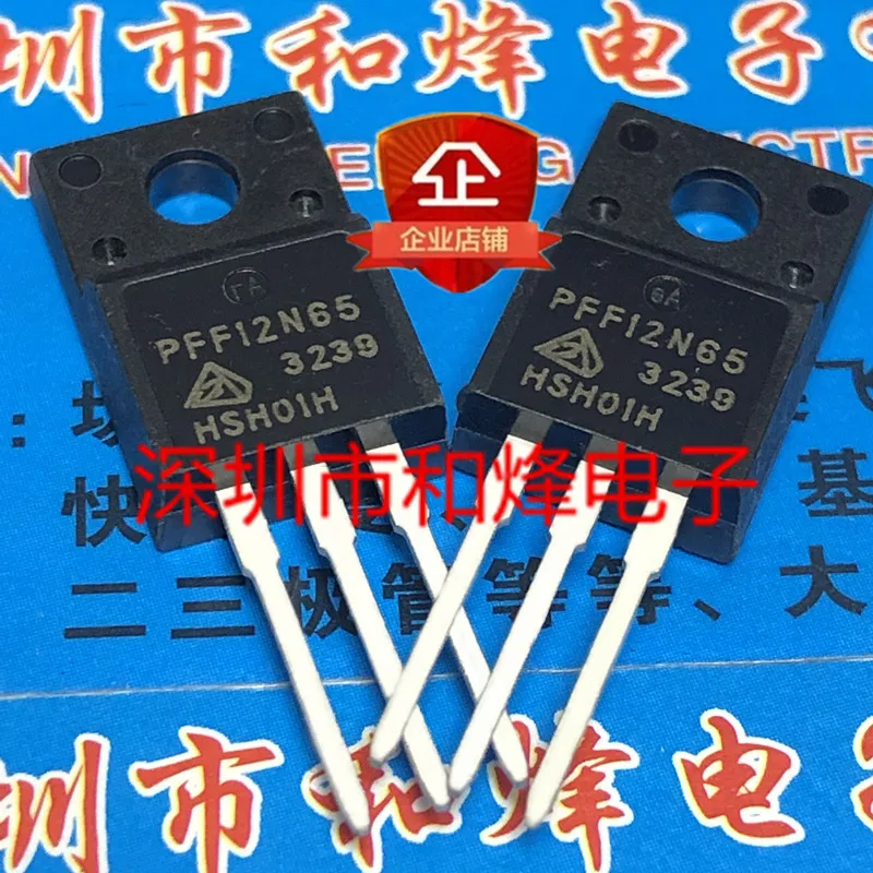 5PCS-10PCS PFF12N65 TO-220F 650V 12A New And Original On Stock