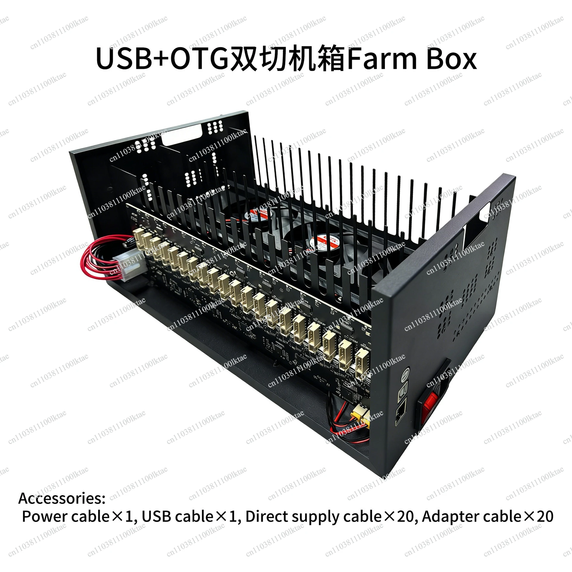 USB + OTG HUB Phone Farm Box Double Cut Chassis 20 Mobile Phone Main Board Open Send Software