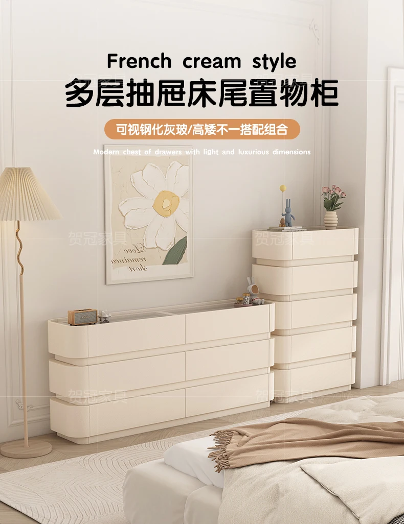 Cream wind three four five chest of drawers bedroom simple modern chest of drawers storage cabinet bedside locker