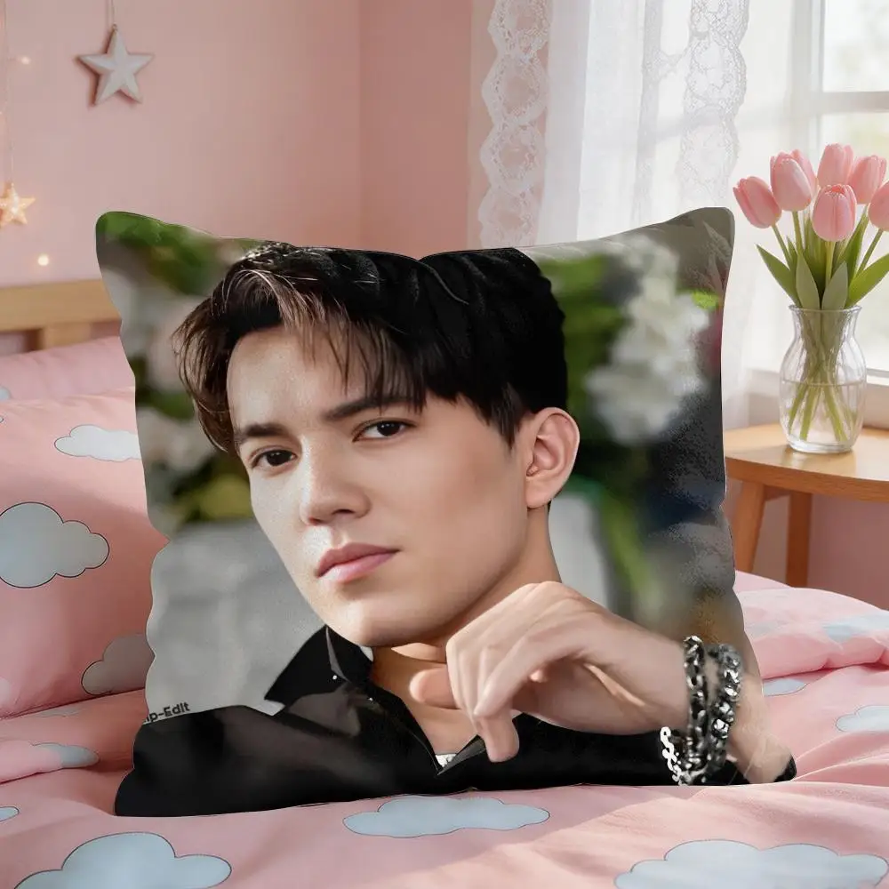 New Arrival D-Dimash Cushion Cover Square Short Plush Pillow Case Living Room Sofa Home Decor Funda 40X40