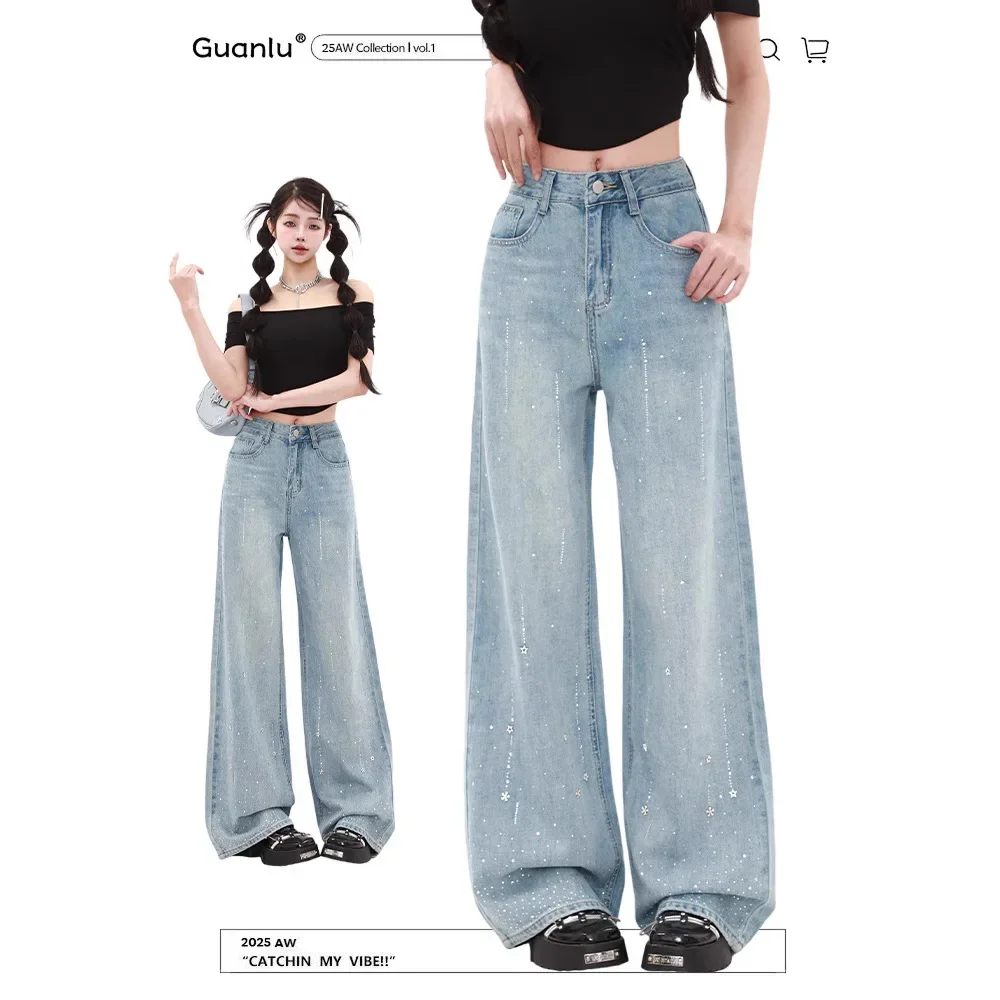 

Women Diamonds Jeans Wide Leg Pants High Waist Vintage Full Length Pockets Washed Loose Summer Distressed Zipper Fly