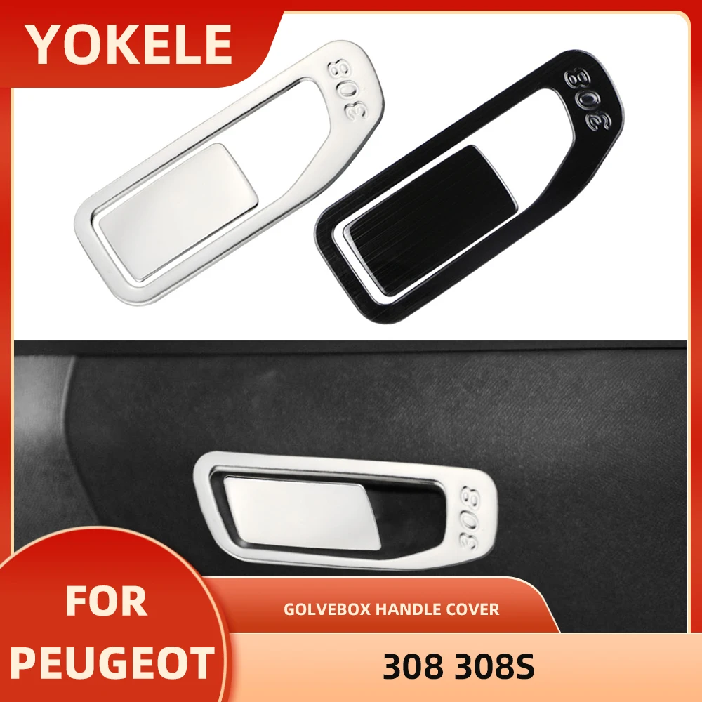 LHD สติ๊กเกอร์ตกแต่งในรถ golvebox สำหรับ Peugeot 308สแตนเลสอุปกรณ์ตกแต่งภายใน2ชิ้น/เซ็ต