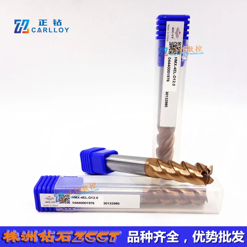HMX-4EL-D12.0 HMX-4EL-D14.0 HMX-4EL-D16.0 HMX-4EL-D20.0 Carbide Milling,ZCC.CT VHM End Mill