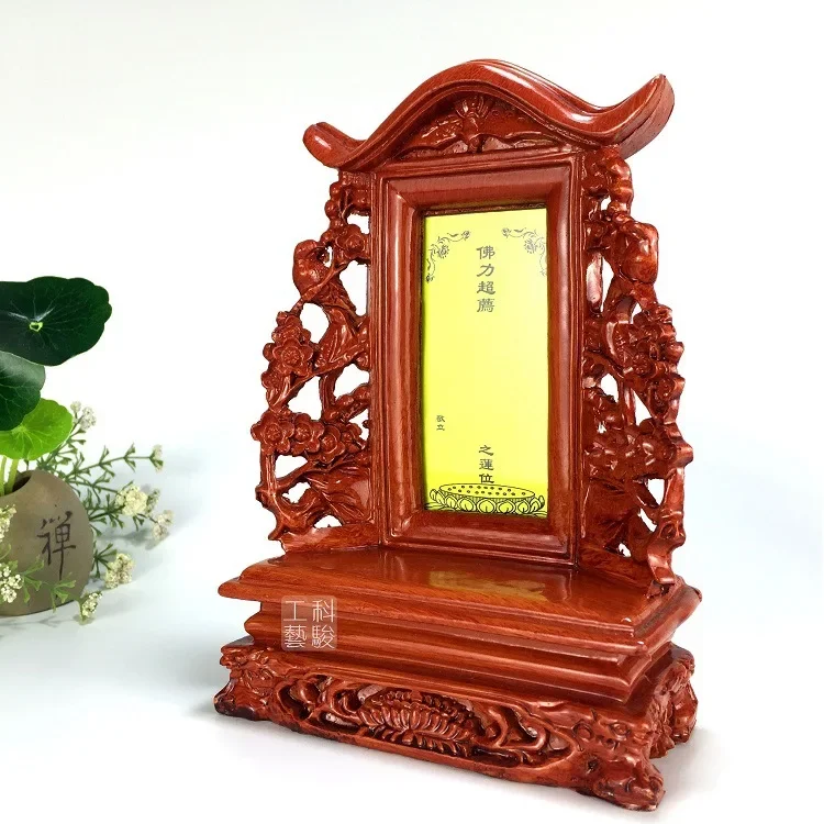 Zdjęcie 3: Ancestors' Memorial Tablet Incense, Fire, Resin, Wood Grain, Spiritual, Household Temple, God of Lotus