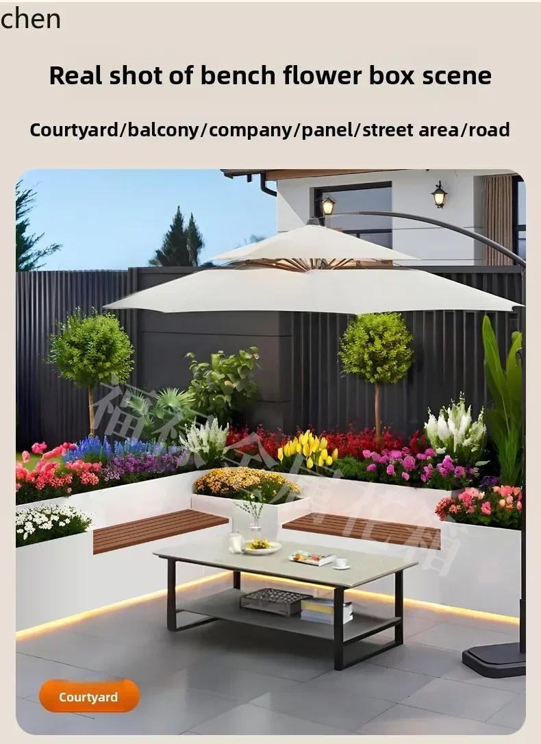 DSAoutdoor seat, seat, card seat, flower box, wrought iron combination terrace, courtyard fence, planting box.
