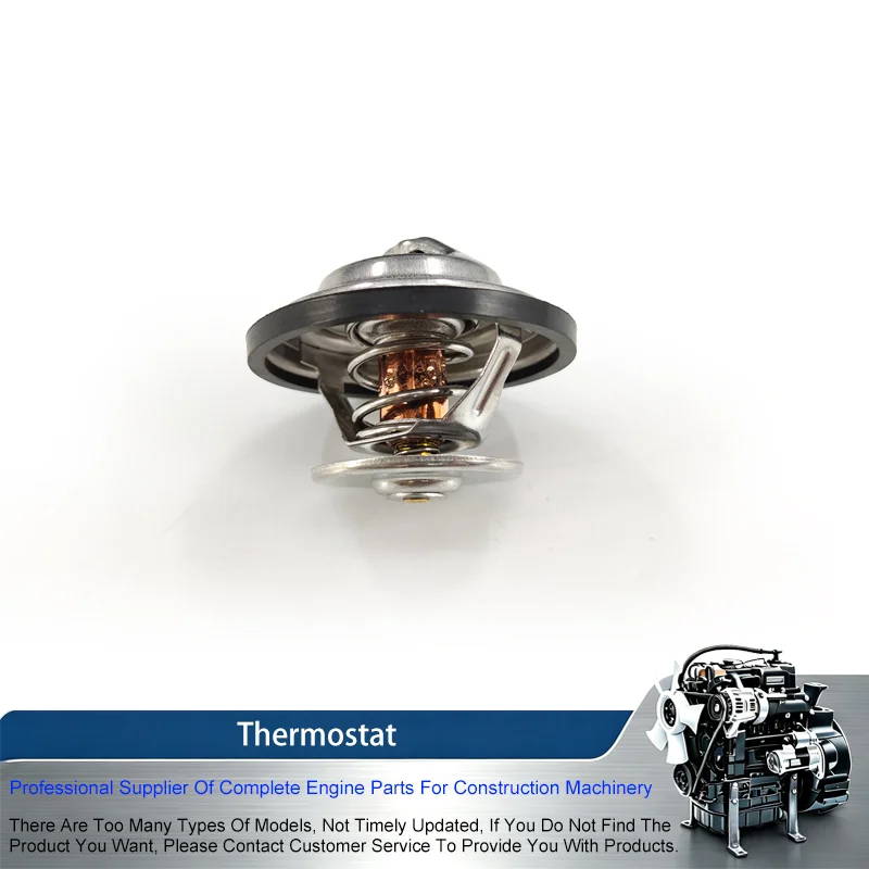VOE 20450736 VOE20450736 Thermostat For Volvo D6E Engine EC140B EC180B EC210B EC240B EC290B Excavator