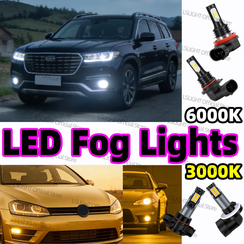 2x 3000K 6000K LED Fog Lights H11 H8 9005 HB3 9006 HB4 H3 H10 9145 9140 5202 880 881 DRL Daytime Running Lamp Bulbs White Yellow